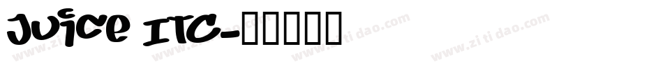 Juice ITC字体转换